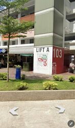 103 Yishun Ring Road (D27), Shop House #486092191